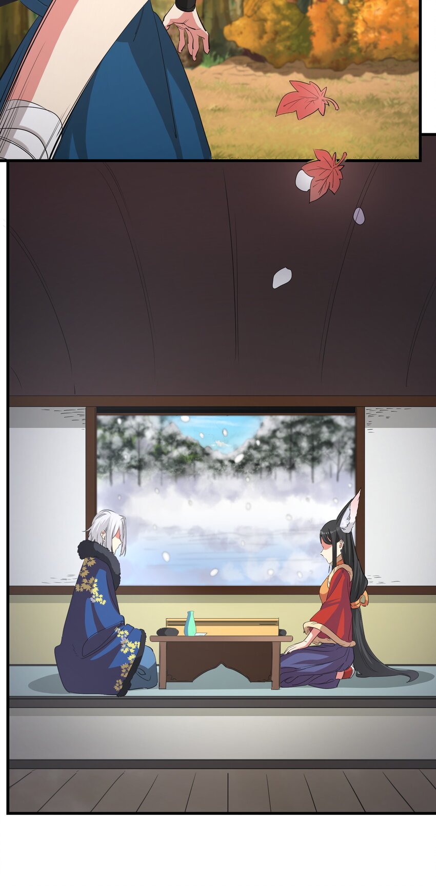 《被妖怪包围的我捡到了小魔女》037 属于我的答案 第14页