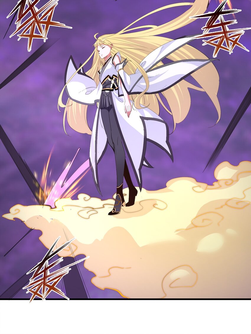 《被妖怪包围的我捡到了小魔女》039 为你陪葬 第19页