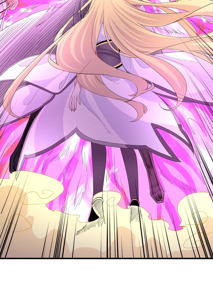 《被妖怪包围的我捡到了小魔女》039 为你陪葬 第29页