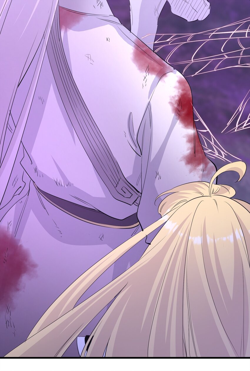 《被妖怪包围的我捡到了小魔女》039 为你陪葬 第35页