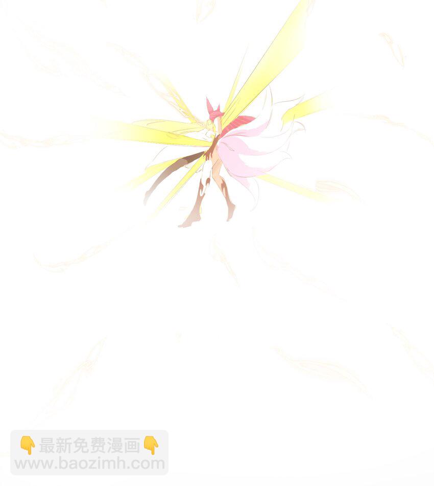 《被妖怪包围的我捡到了小魔女》040 我爱的人 第15页