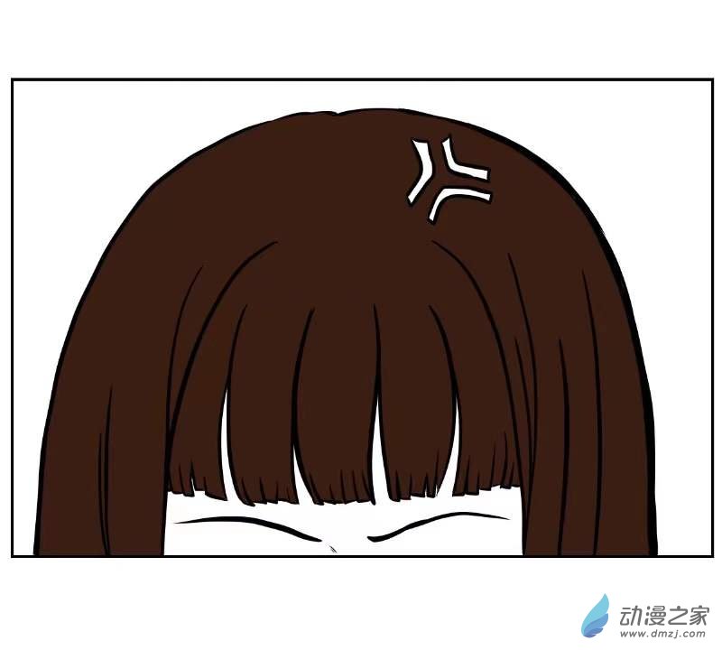 《褚绪的一天》05 在异世界也要好好学习哦 第6页