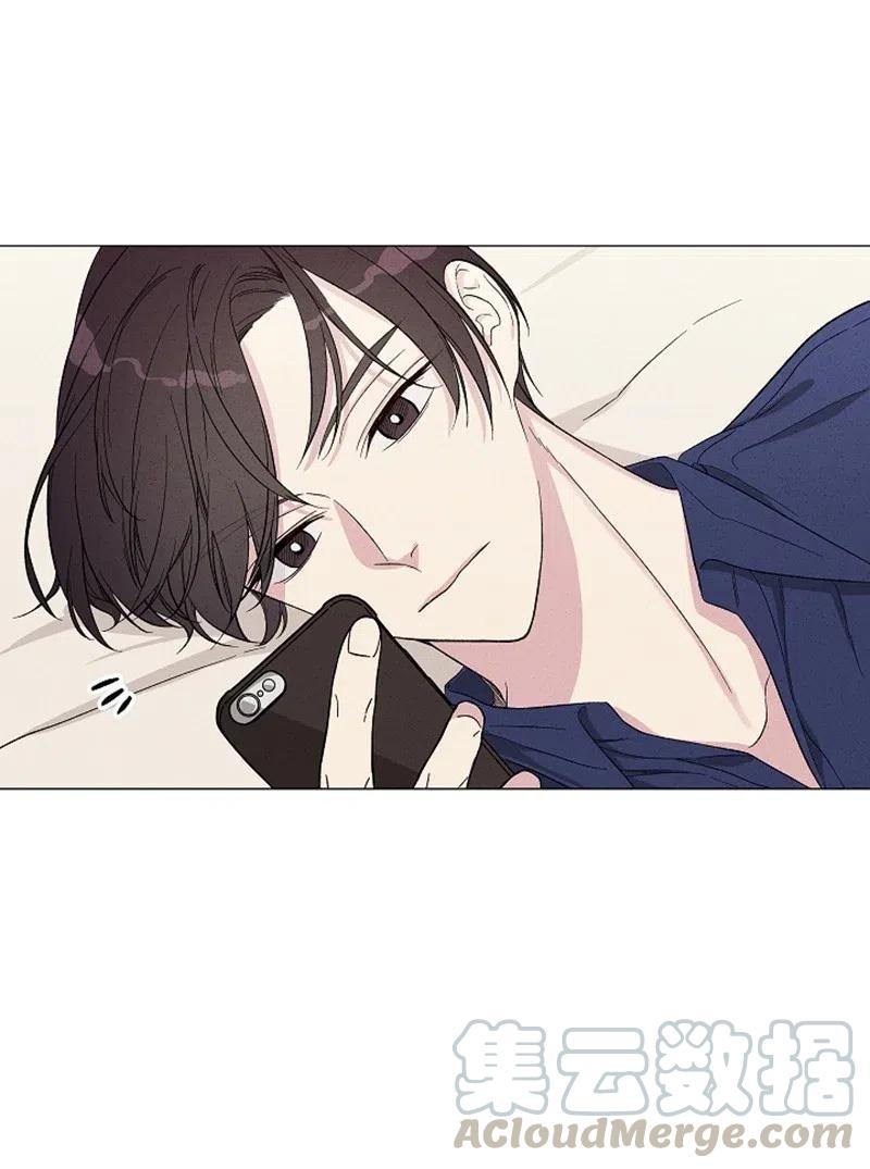 《记忆残留的地方》03 高冷中带着一点恶趣味 第34页