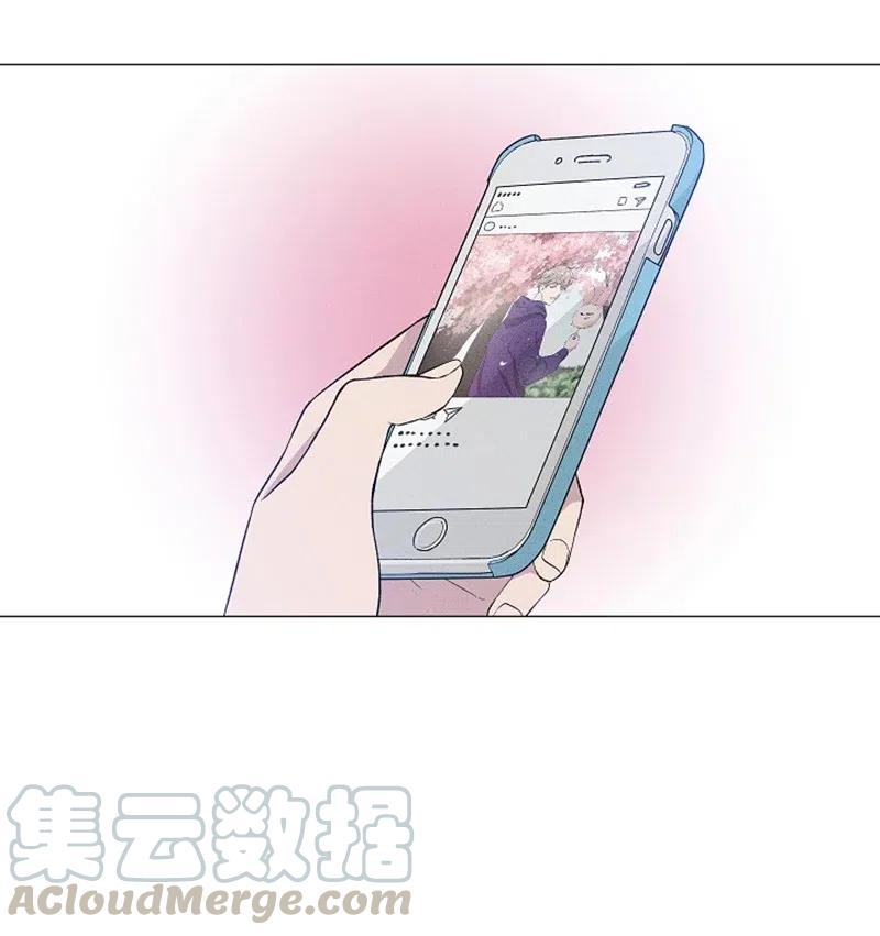 《记忆残留的地方》03 高冷中带着一点恶趣味 第37页