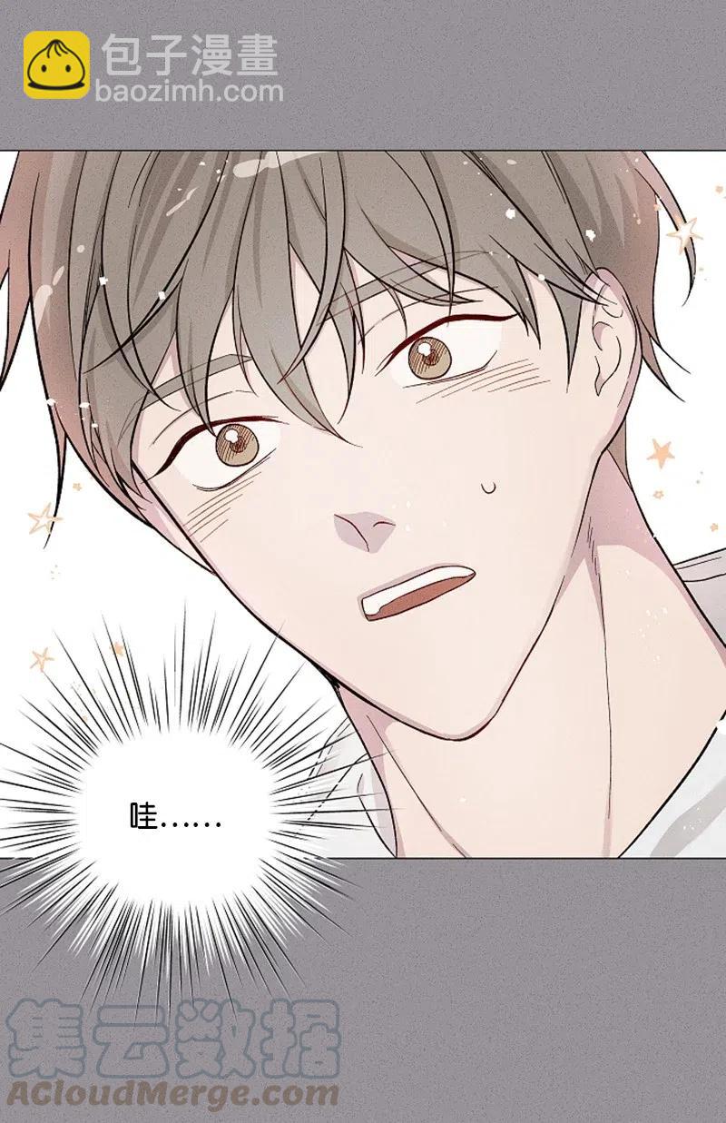 《记忆残留的地方》03 高冷中带着一点恶趣味 第49页