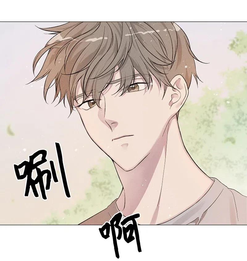 《记忆残留的地方》02 被遗忘的恋人 第20页