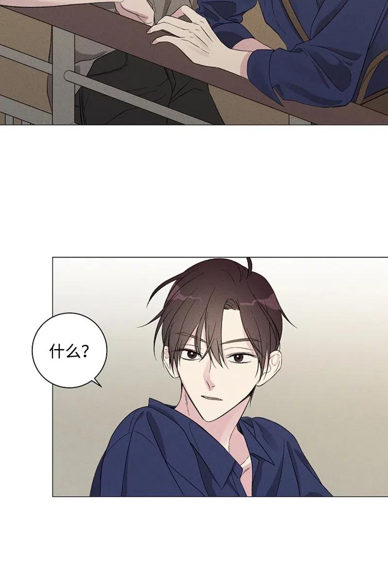 《记忆残留的地方》02 被遗忘的恋人 第30页