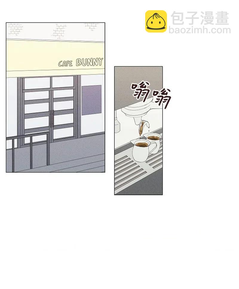 《记忆残留的地方》01 ”榛子酱“ 第11页