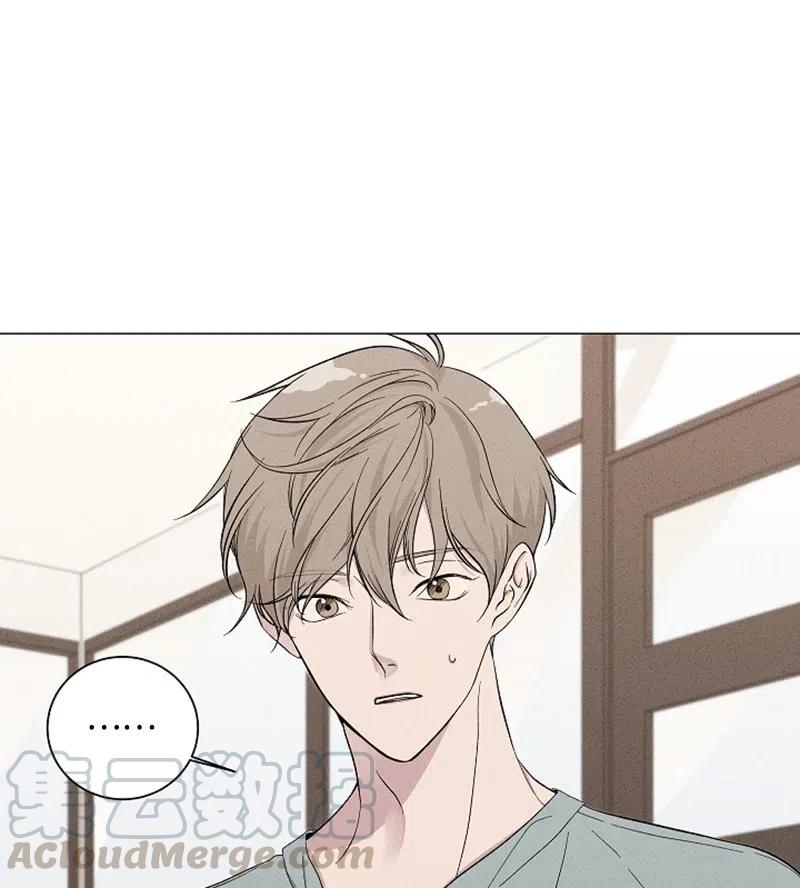 《记忆残留的地方》01 ”榛子酱“ 第13页