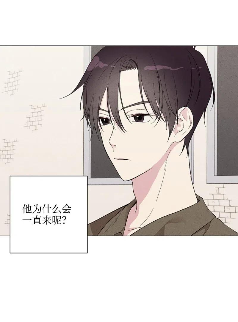 《记忆残留的地方》01 ”榛子酱“ 第36页