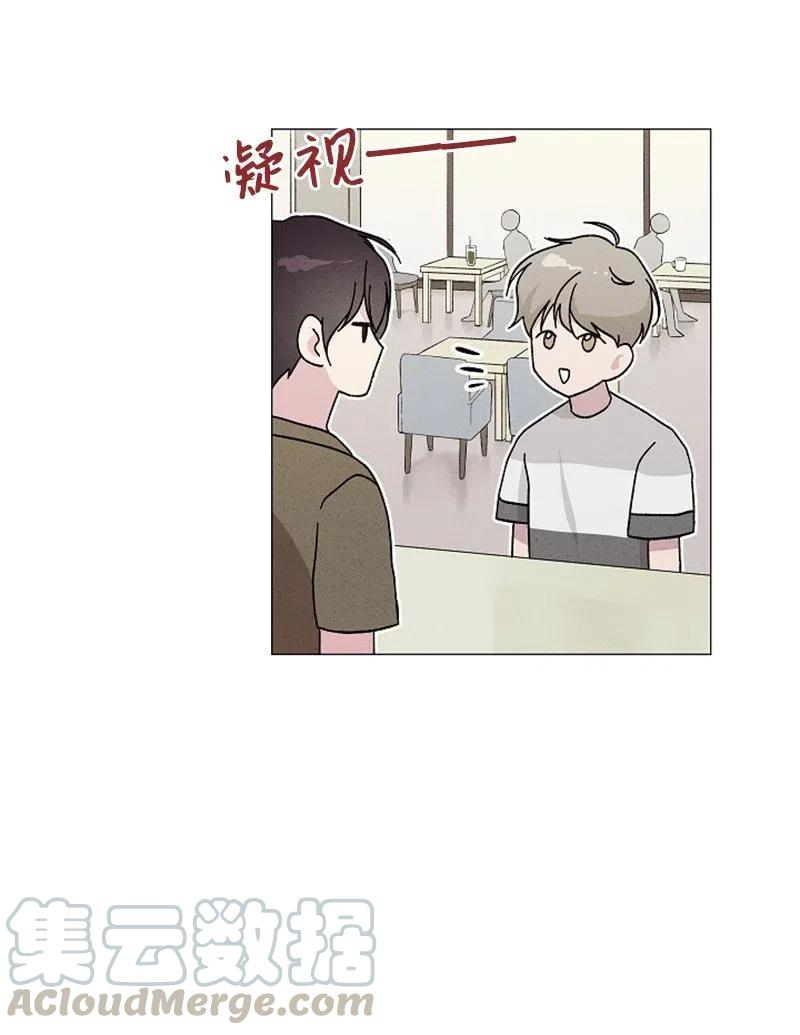 《记忆残留的地方》01 ”榛子酱“ 第37页