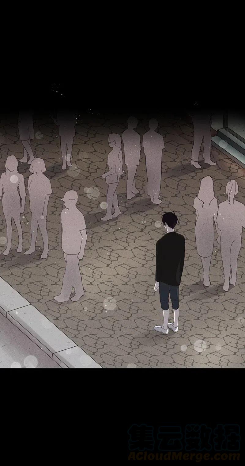 《记忆残留的地方》01 ”榛子酱“ 第7页