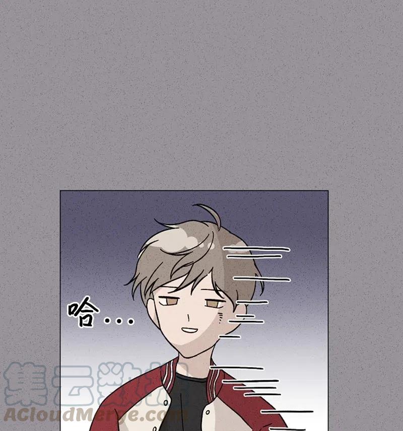 《记忆残留的地方》04 翻越铜墙铁壁 第25页