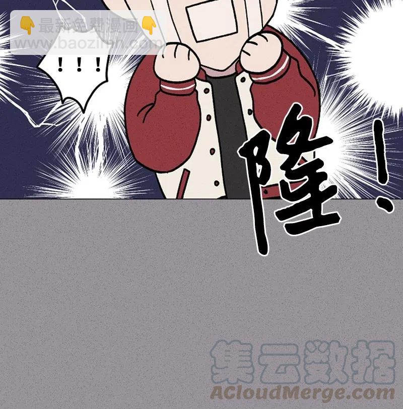 《记忆残留的地方》04 翻越铜墙铁壁 第31页
