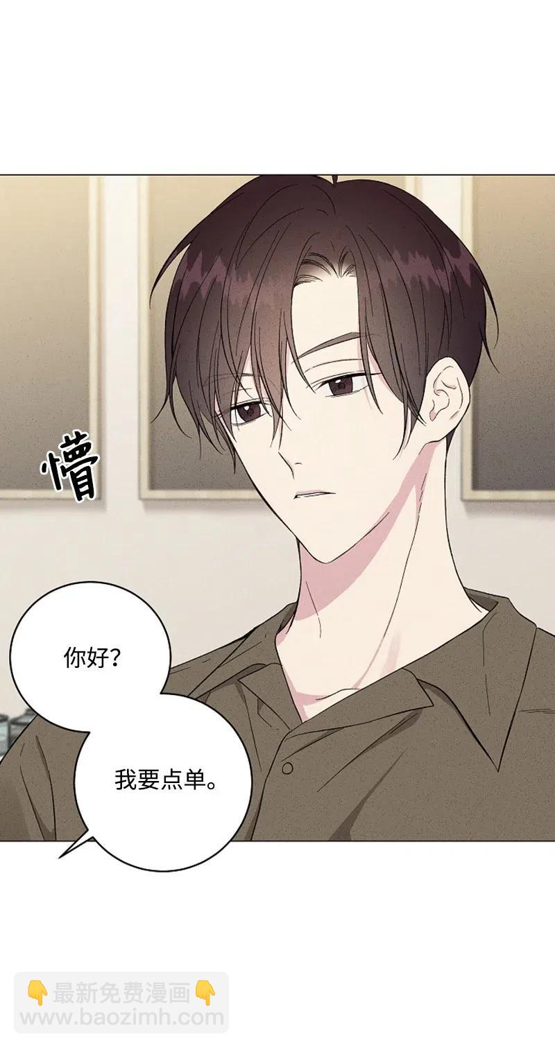 《记忆残留的地方》04 翻越铜墙铁壁 第41页