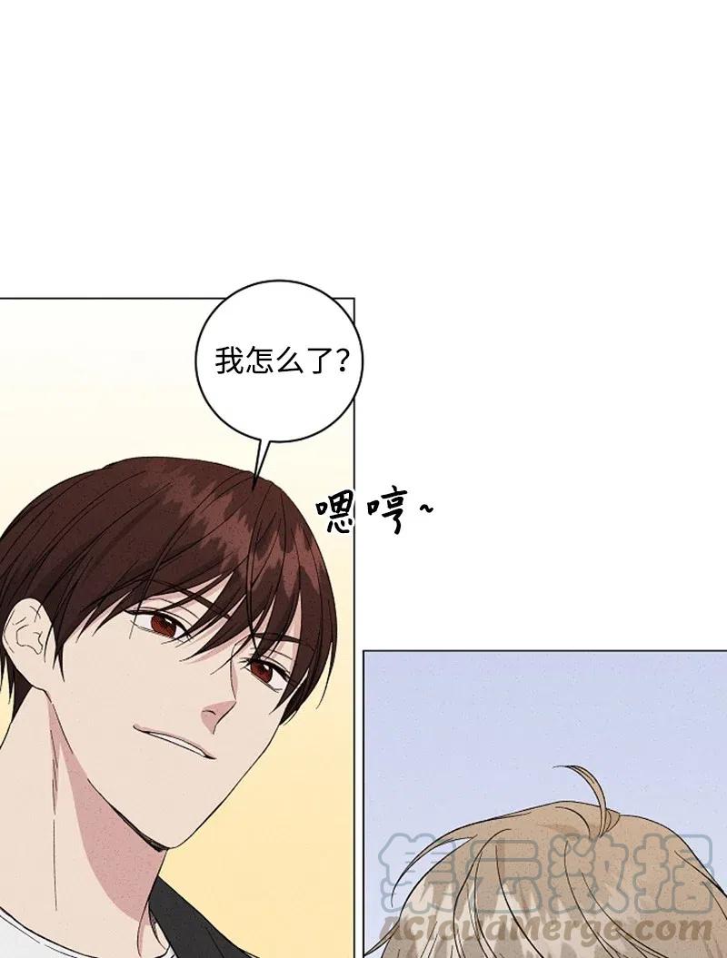 《记忆残留的地方》05 微妙的气氛 第31页