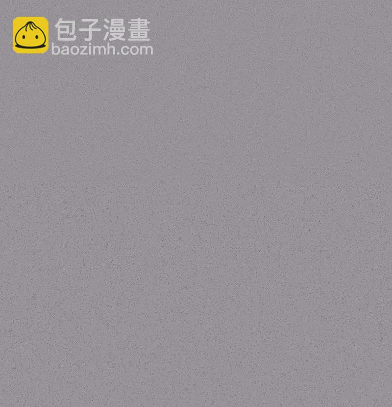 《记忆残留的地方》08 再喜欢一次 第5页