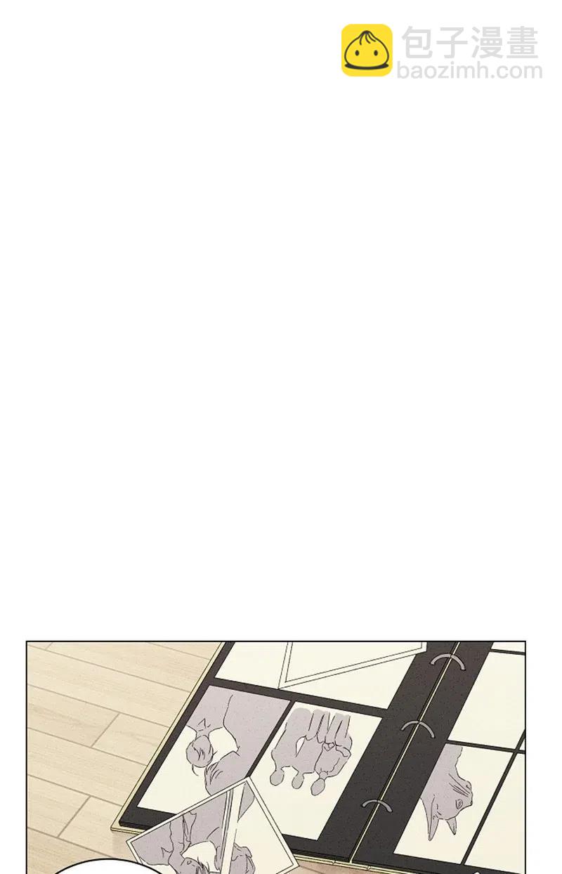 《记忆残留的地方》07 江泰赫 第24页