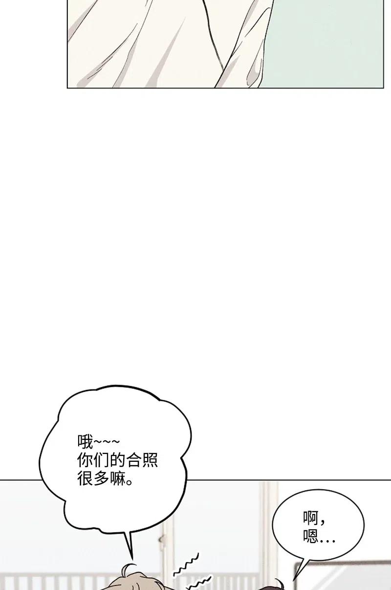 《记忆残留的地方》07 江泰赫 第29页