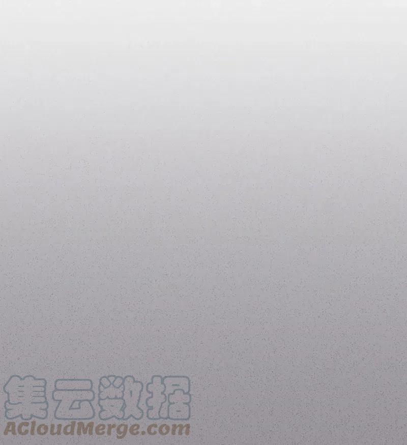 《记忆残留的地方》07 江泰赫 第46页