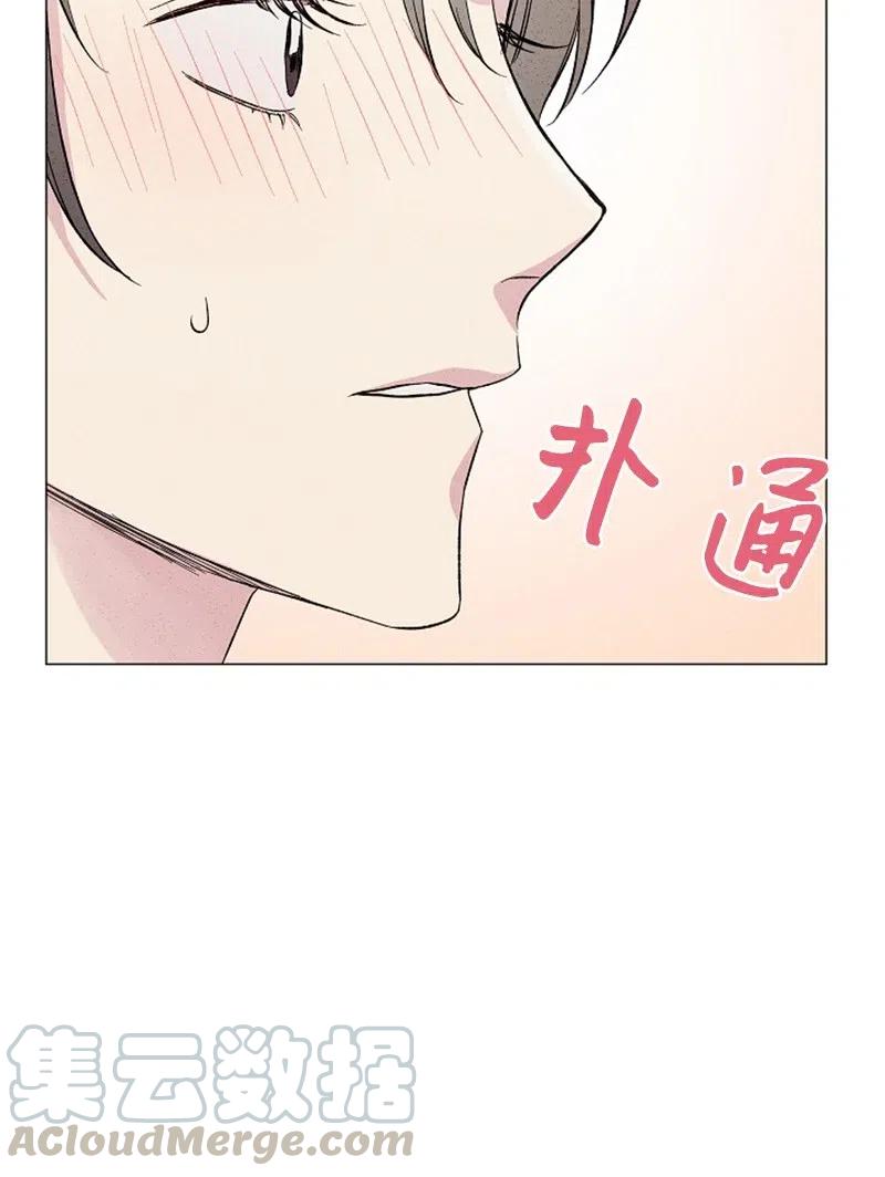 《记忆残留的地方》06 熟悉的味道 第49页