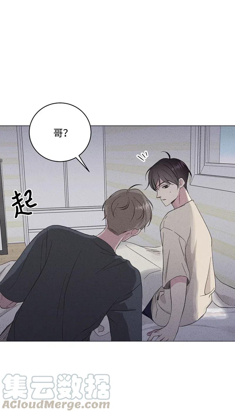 《记忆残留的地方》12 莫名的违和感 第4页