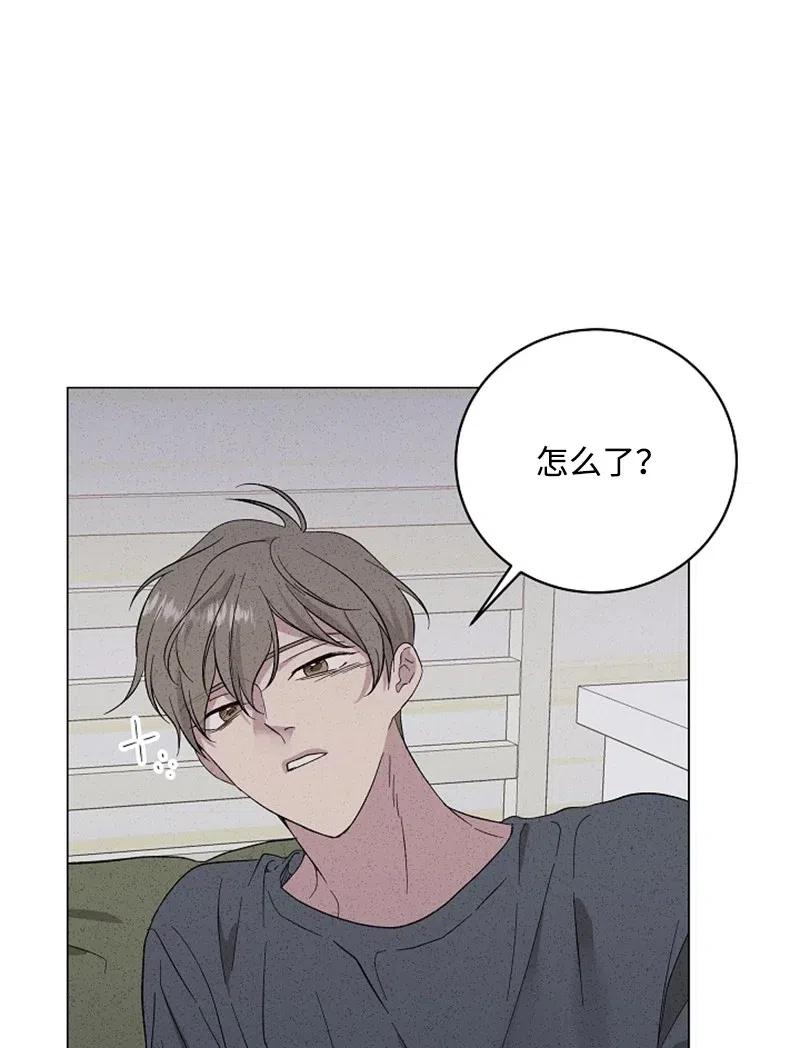《记忆残留的地方》12 莫名的违和感 第5页