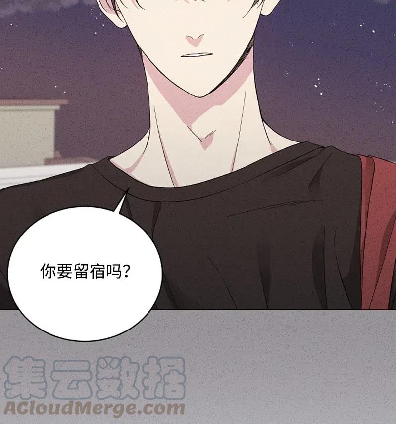 《记忆残留的地方》11 约定 第10页