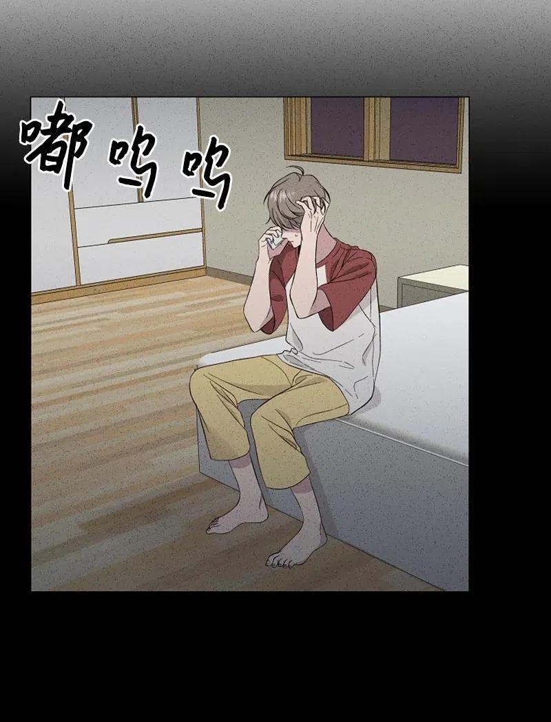 《记忆残留的地方》11 约定 第36页