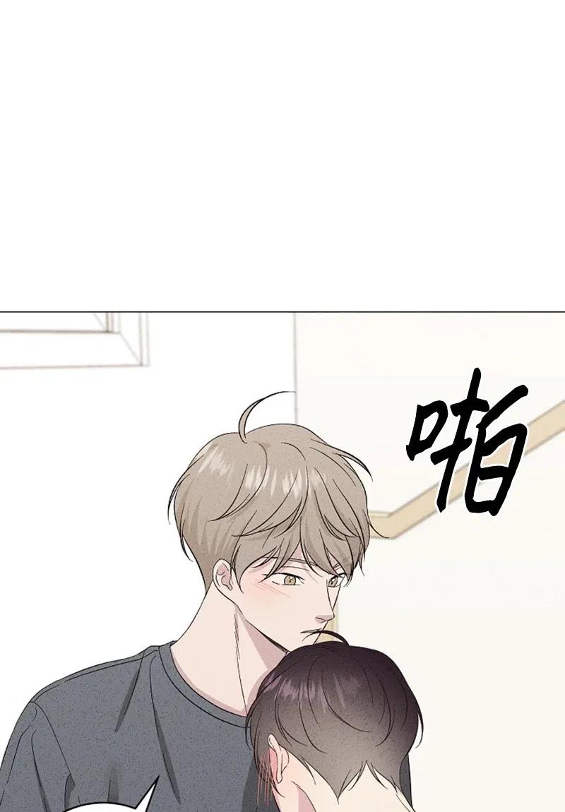 《记忆残留的地方》11 约定 第48页
