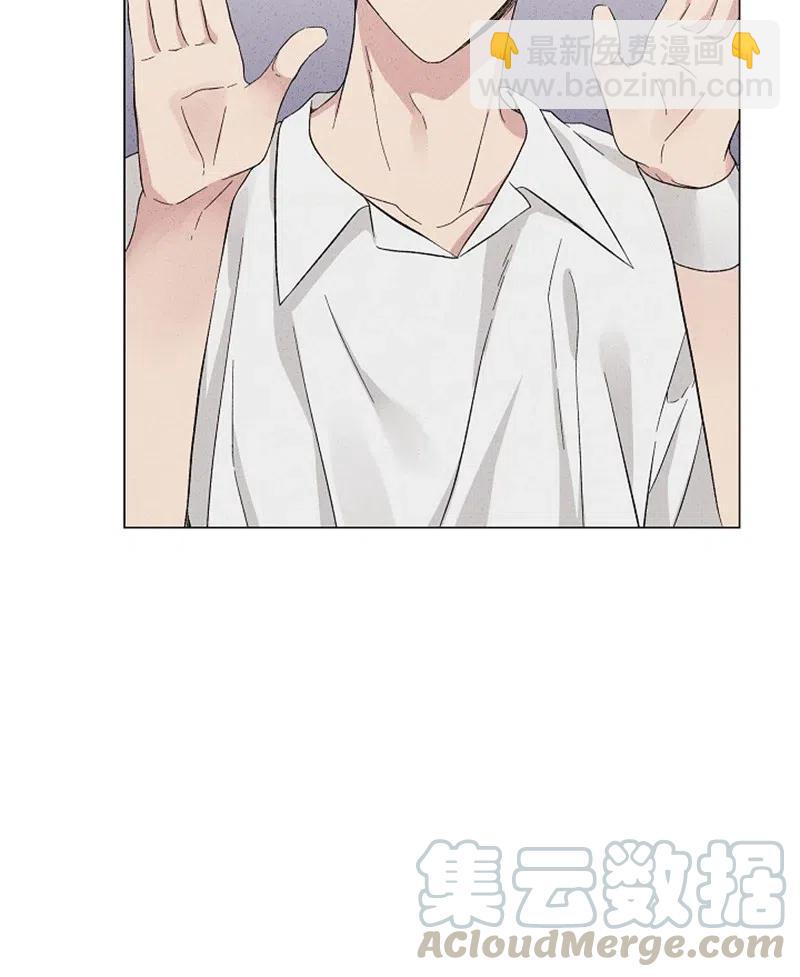《记忆残留的地方》10 有流星划过 第16页