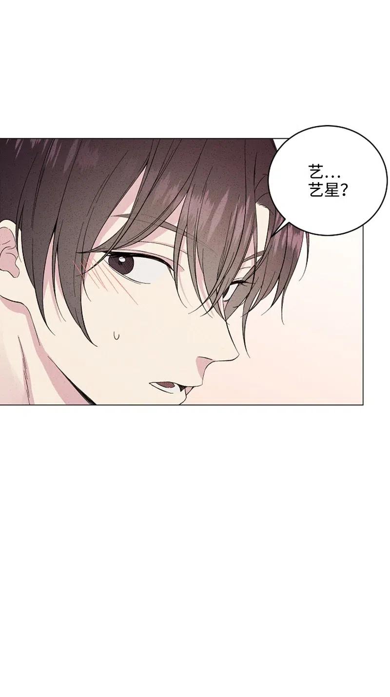 《记忆残留的地方》10 有流星划过 第27页