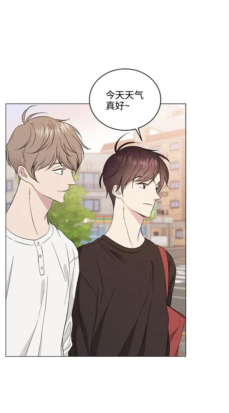 《记忆残留的地方》10 有流星划过 第38页