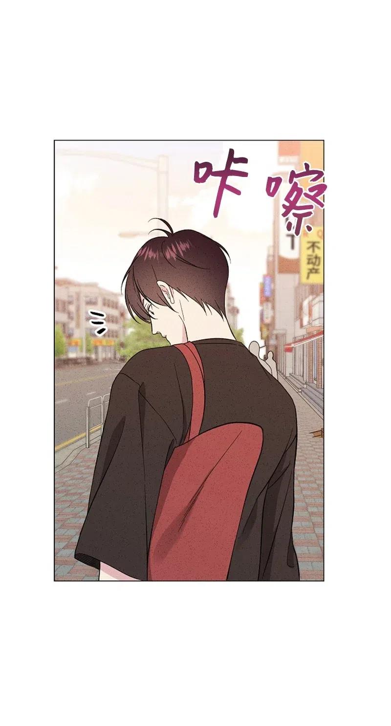 《记忆残留的地方》10 有流星划过 第42页