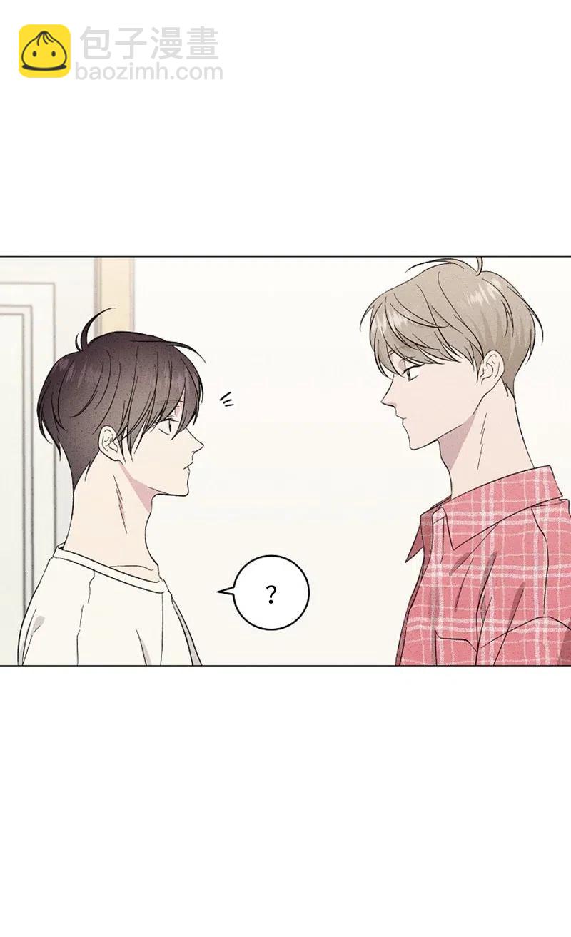 《记忆残留的地方》09 摸脸杀？ 第11页