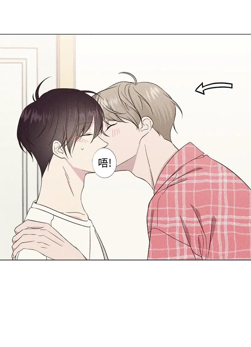 《记忆残留的地方》09 摸脸杀？ 第12页