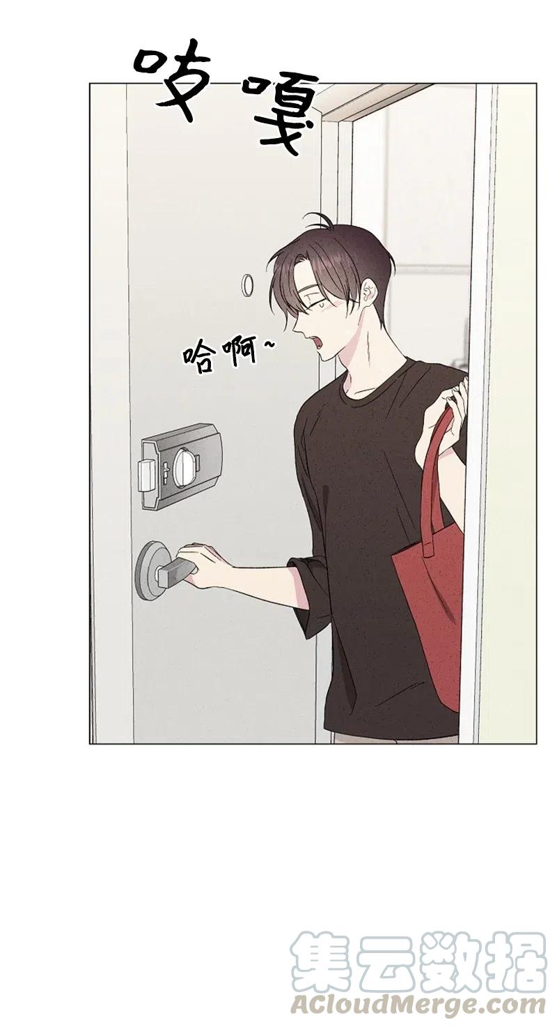 《记忆残留的地方》09 摸脸杀？ 第16页