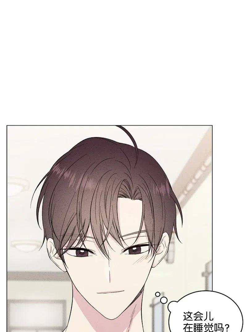 《记忆残留的地方》09 摸脸杀？ 第17页