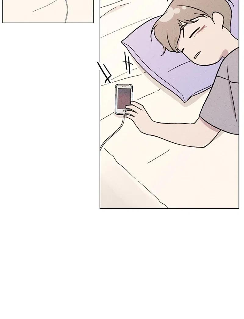 《记忆残留的地方》09 摸脸杀？ 第21页