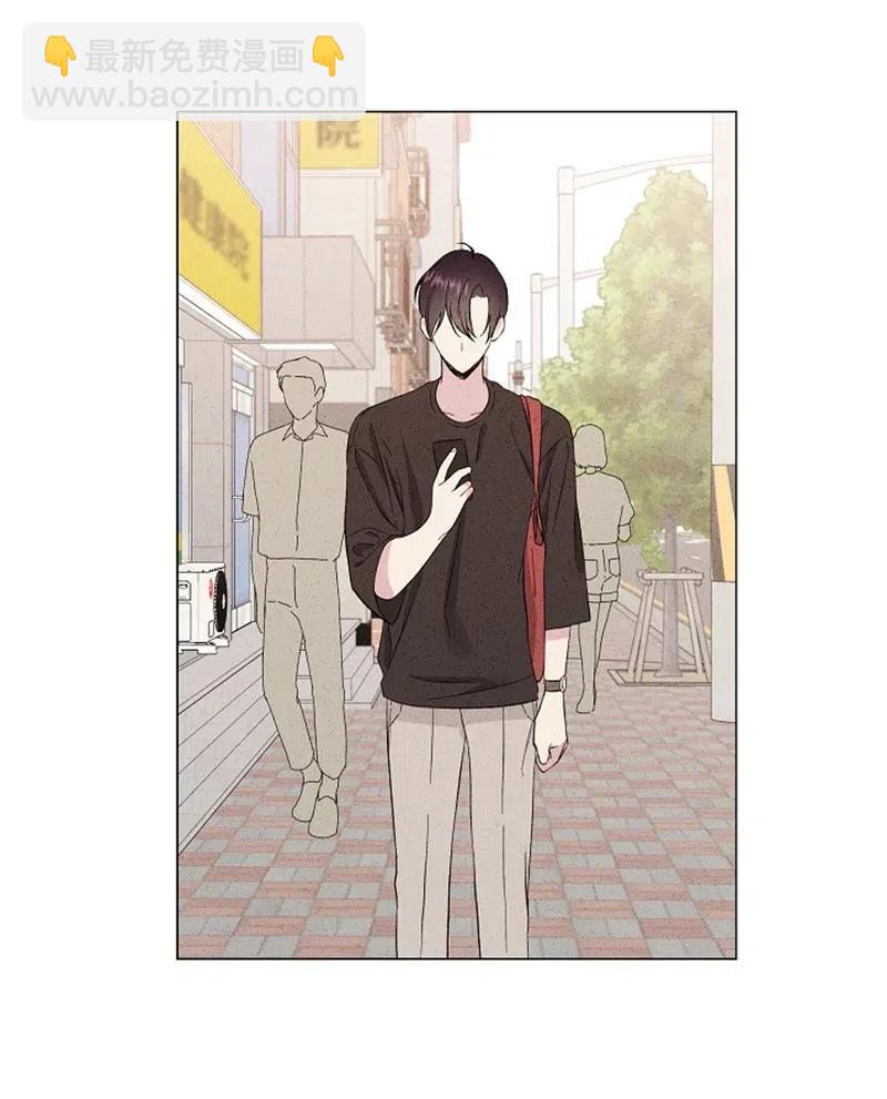 《记忆残留的地方》09 摸脸杀？ 第33页