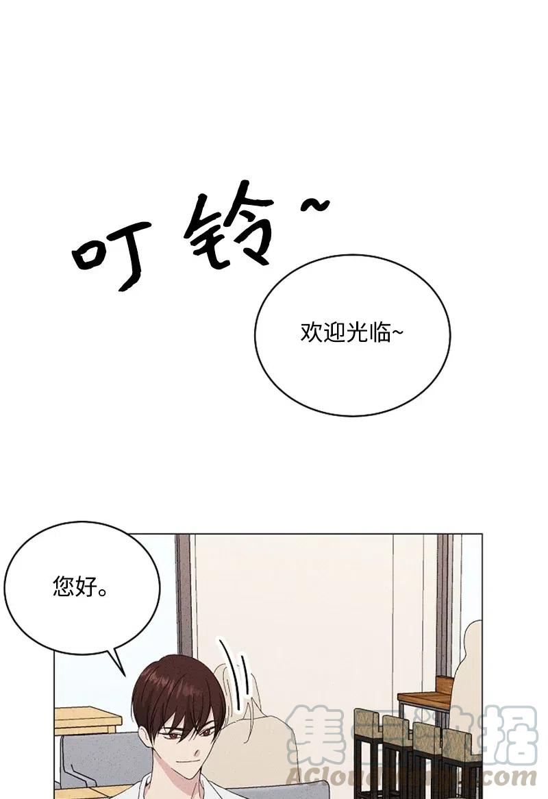 《记忆残留的地方》09 摸脸杀？ 第37页