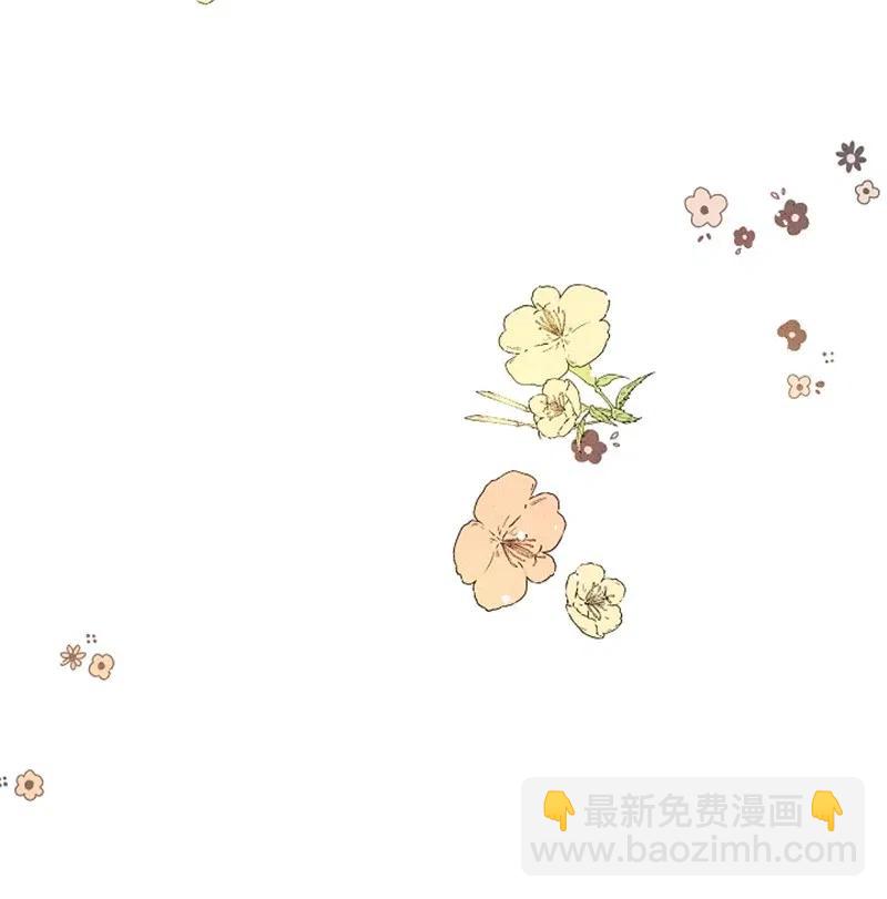 《记忆残留的地方》09 摸脸杀？ 第3页