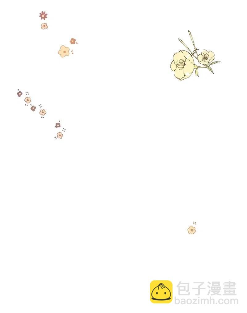 《记忆残留的地方》09 摸脸杀？ 第6页