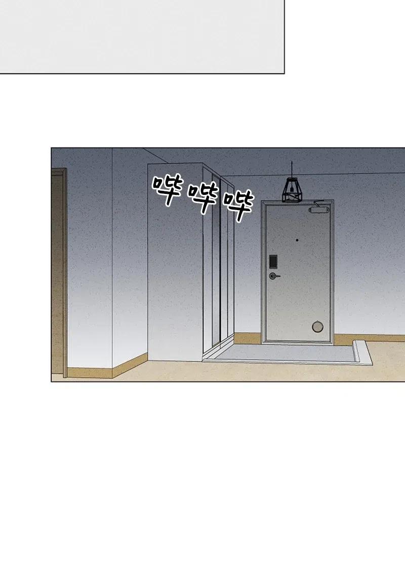 《记忆残留的地方》16 自残 第32页