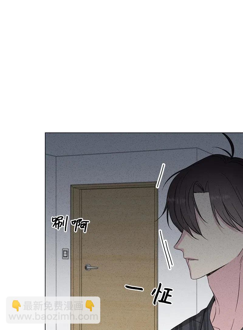 《记忆残留的地方》16 自残 第35页
