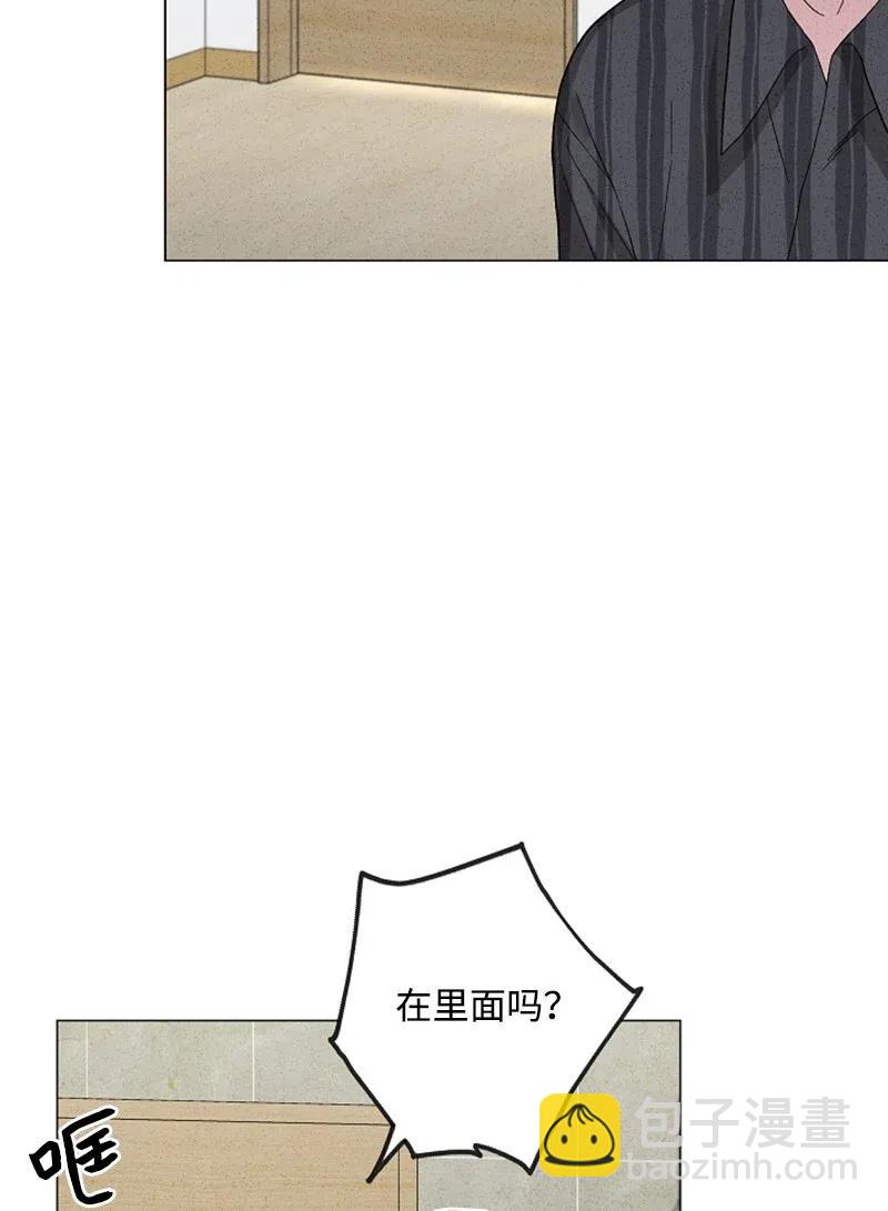 《记忆残留的地方》16 自残 第36页