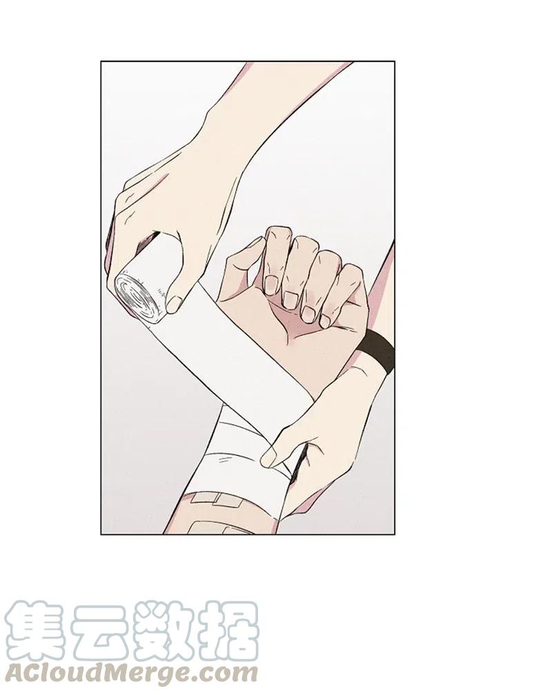 《记忆残留的地方》16 自残 第49页