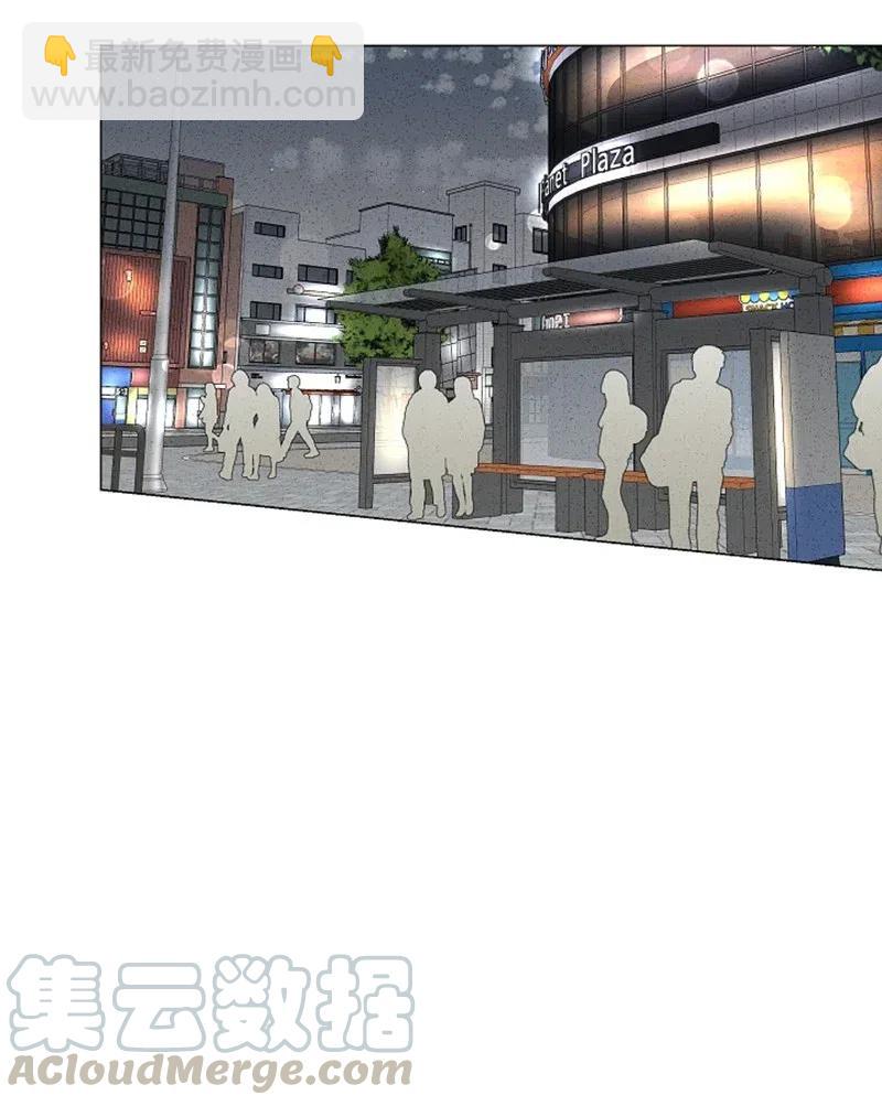 《记忆残留的地方》16 自残 第4页