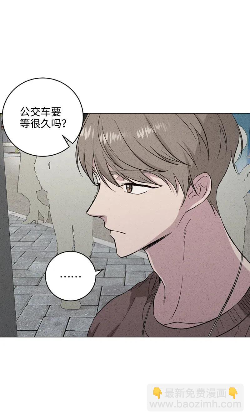 《记忆残留的地方》16 自残 第8页