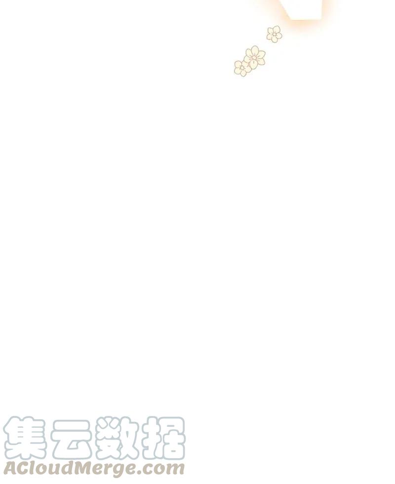 《记忆残留的地方》14 这次也是我先 第19页